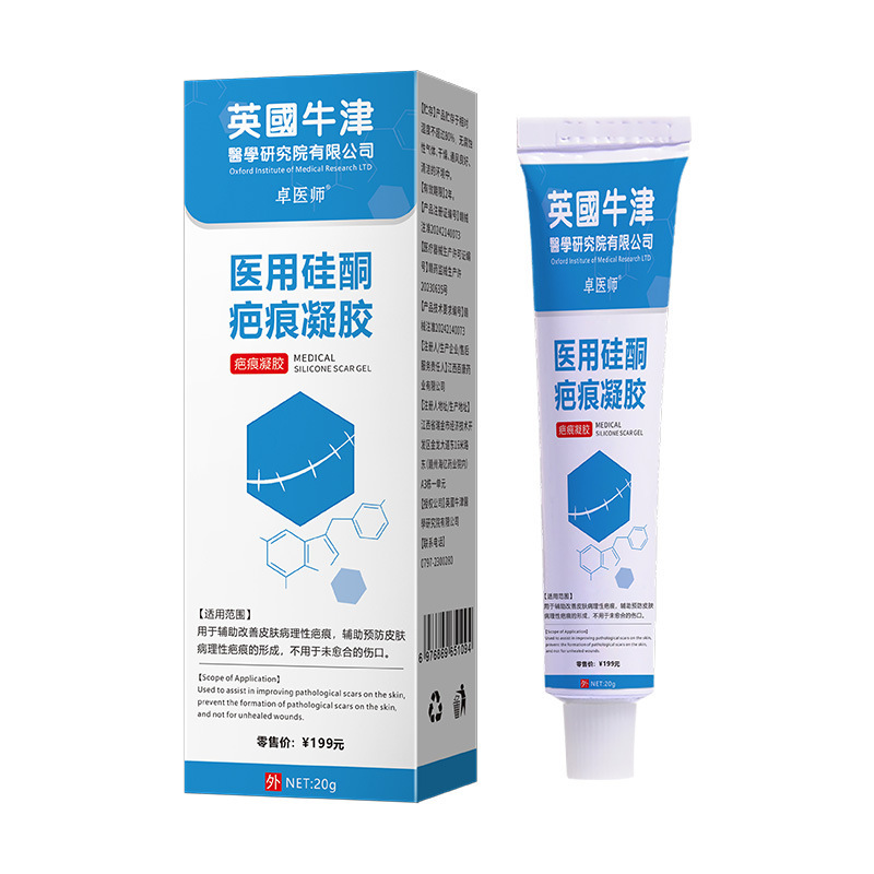 Dr. Zhuo's Medical Silicone Scar Gel, Skin Discomfort Cream, Ointment, Good Source for E-Commerce, Dropshipping, Wholesale Dr. Zhuo's Medical Silicone Scar Gel, Skin Discomfort Cream, Ointment, Good Source for E-Commerce, Dropshipping, Wholesale