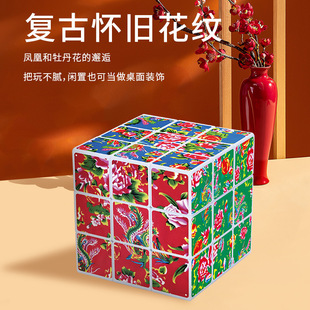 �����I�|���󻨾W�t��ɫ�� ��ħ�����A�Ą�����diy�[���o��Ʒ�Y��