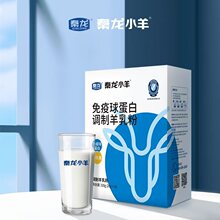 �����򵰰��{�������320g�������������˹��S�����l���N�����̷�