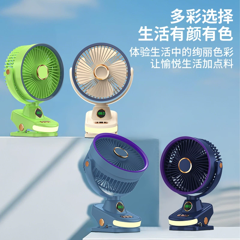 Трансграничный новый трясет головой наружный зажим вентилятор зарядка длинный срок службы студенческого общежития 6-дюймовый настольный зажим вентилятор