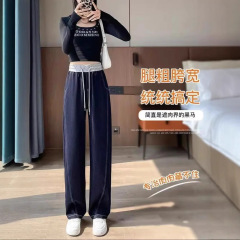 仿牛仔裤女面料柔软夏季薄款高腰垂感休闲裤宽松直筒香蕉阔腿长裤