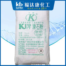 Kƹƻʯ۹Iʯ䝙325Ŀ600Ŀ800Ŀ1250Ŀ