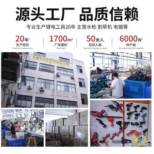 ?늄Ӹ�ݙC��s�����늳س����ո�C�_�Ĵ�ݙC��yʽ����