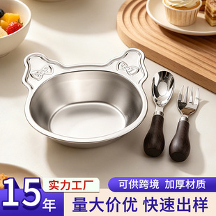 �羳304���P䓌����;����b��ͯ؈����ʳƷ��ľ�����Ӳ������l