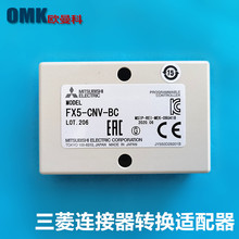 ����ͨӍ�Uչģ�KFX5-CNV-BC���L���m�����D�Q����