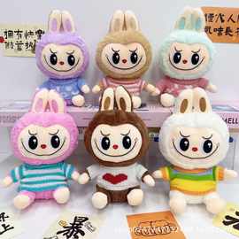 跨境新款可爱卡通毛绒精品玩具大嘴长耳兔女孩玩偶公仔娃娃机批发