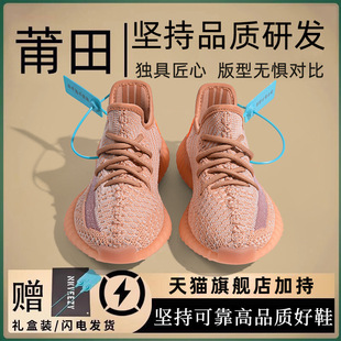 Ҭ��Ь��ͯ350�ļ�͸����Ů���汬�д���Ůͯ����W���W���\��Ь