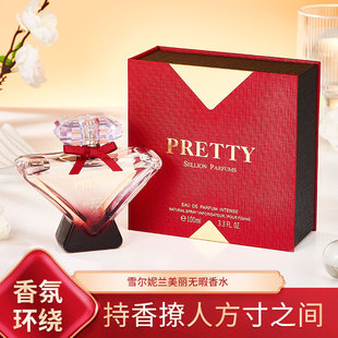 ѩ�����m�����o���ˮľ�|�����{Ůʿ��ˮ�־�����100ml