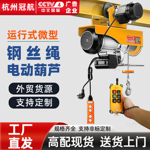 �o���b��늺��J�B�w�\��ʽpa΢��늄Ӻ��J䓽z�K����܇220V�����C