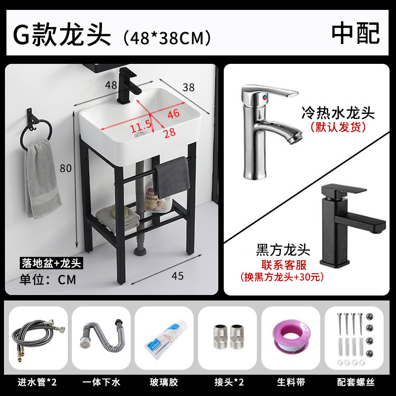Simple mini lavabo montado en la pared pequeño apartamento casa cuarto de baño lavabo gabinete mesa de lavado