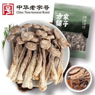 �������¹�׹�150g/���b¹�׾�����؛�����Ҝ����ʳ�Ŀɴ��l