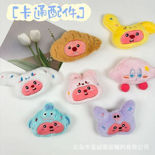 ë�q��ᘷ��b���׃�b����diy�Ʒ����l�A���������ͨ��ᘿɐ�