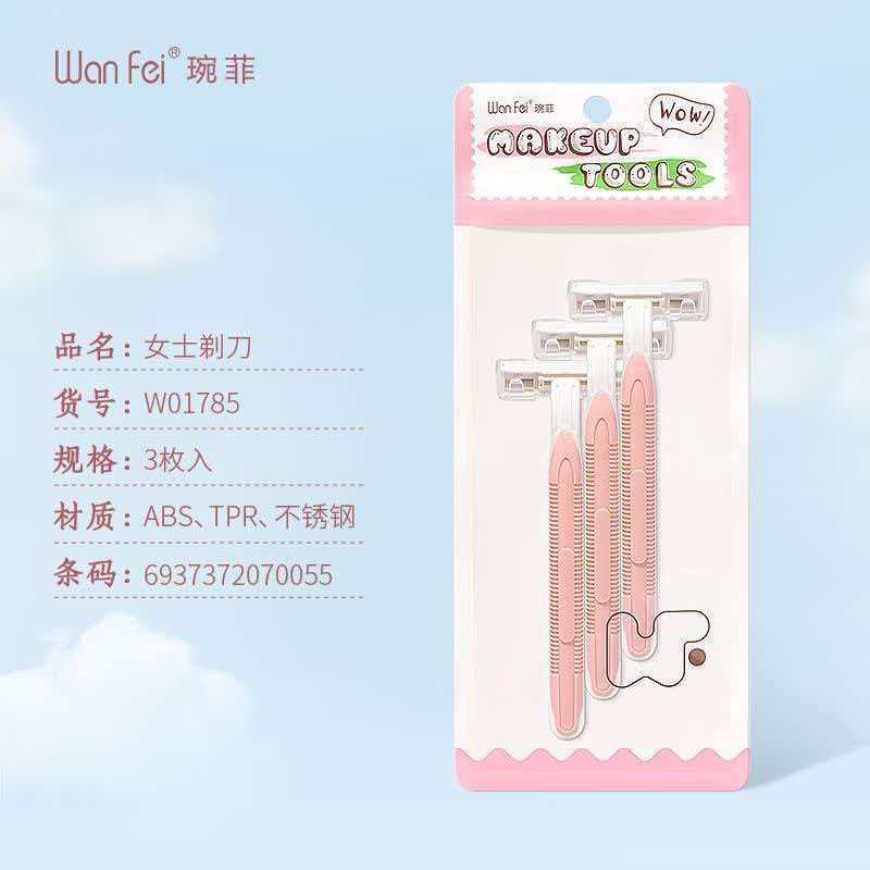 Wanfei 3-Piece Set of Women's Shaving Tools, Manual Razor for Private Areas, Underarm Hair Razor, Hair Removal Blades