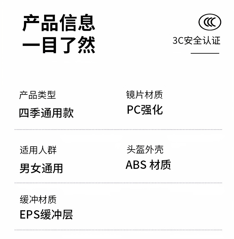 3C certified motorcycle helmet for men, suitable for all seasons, electric vehicle half helmet for women, warm in winter, safety helmet for electric scooters