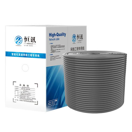 Factory Direct Sale Category 5 UTP Copper Ethernet Cable 0.45 Oxygen-Free Unshielded Network Cable Cat5 Ethernet Cable 300 Meters