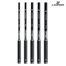 LEO/乐欧 28340【K系列微物迷你手竿】便携口袋鱼竿随身竿渔具