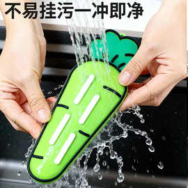 胡萝卜锅盖垫锅盖放置器台面沥水垫多功能隔热垫砧板收纳放置架