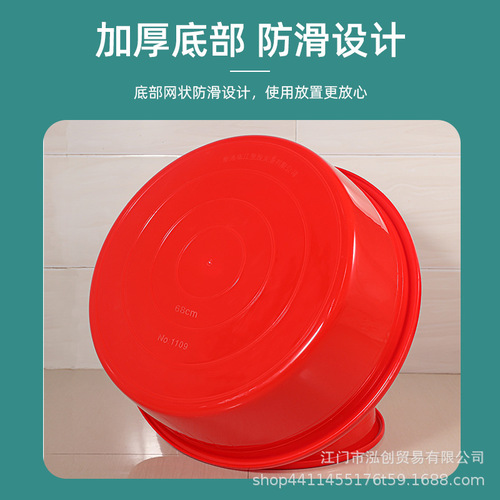 Hong Kong Pearl River thickened plastic basin wedding basin household wash basin large round basin adult baby bath laundry basin