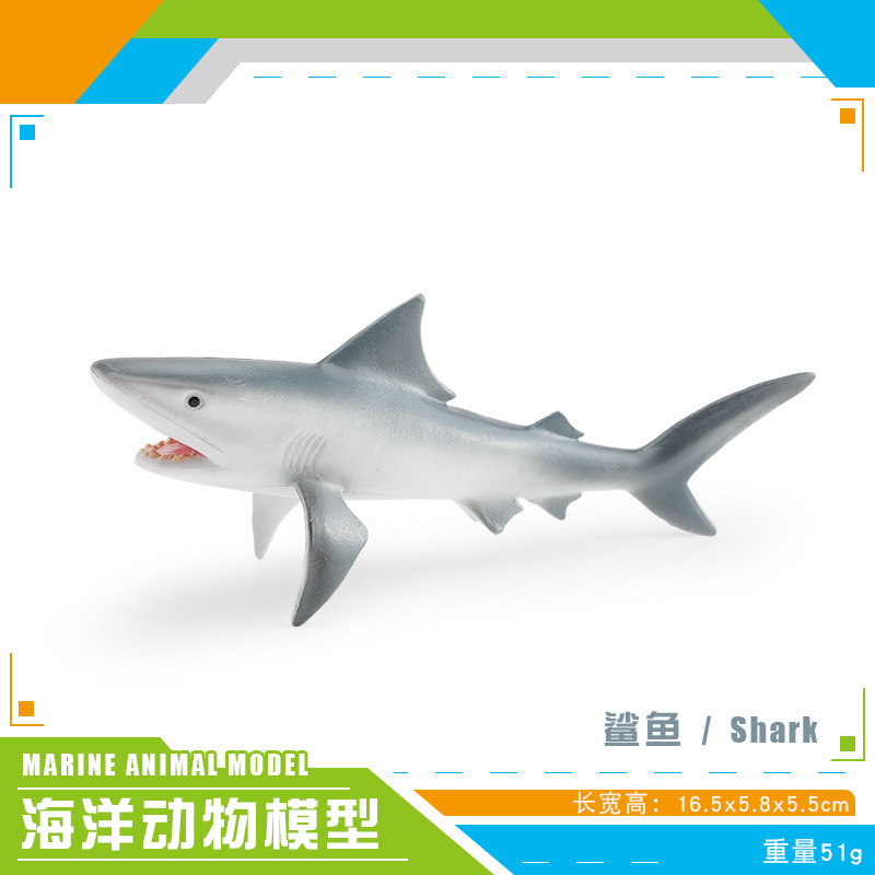 Simulación transfronteriza tiburón beluga pez diablo pez caparazón pez mariposa pez araña modelo de animales marinos decoración estática