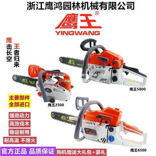 ԭ�b����5800/6500����׆��Ӵ��ʼ��ñ�y��ľ䏿���ֱ������