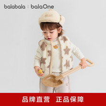 ��������balaOne��ͯ����Ůͯ��ͯСͯ�����¿�ͯװ2025�ﱣů��