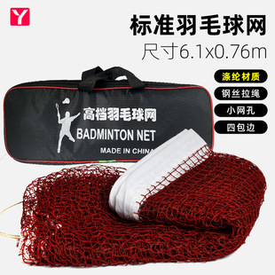 �ߙn��]��ë��W ��ِ���ñ�yʽ�ߙn��ë��ܾW �İ�߅��]��W