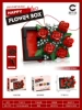 Red Rose Secrets 687pcs [Color Box Installation]