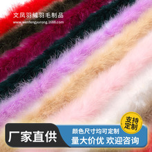 ���|Ⱦɫ���uë�l��ë�l�����ë��q��ˇ���b�b��Ʒ����