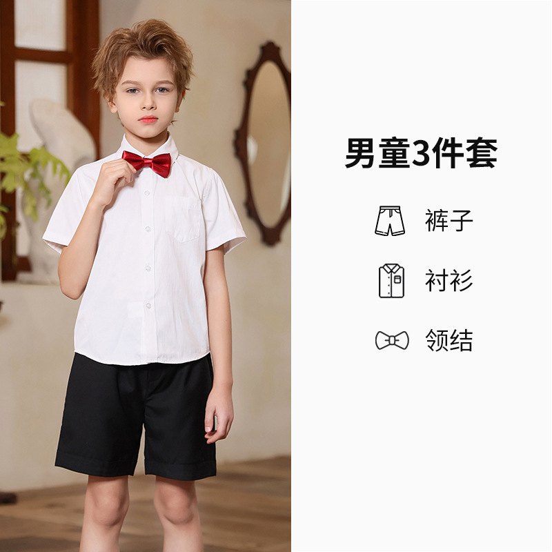 Traje de vestir para niños Traje de actuación de manga corta de verano para niños Anfitrión de piano Traje de interpretación de recitación del Día del Niño al por mayor