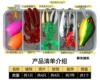 Miss Shi Set 20 (70g)
