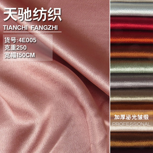 �Ӻ��ڹⰙ�� 100T��]΢��������⾄�沼����Ů�b�r�b�������