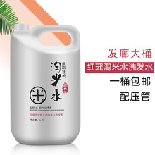 ����ˮ��Ͱ���ϴ�lˮ�l���ô�Ͱϴ�lˮϴ�l���Ͱ�o�l�����4.3L