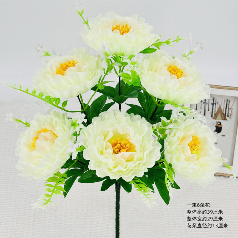zh花玫瑰花摆设花束单支套装客厅装饰花艺塑料花绢花假花摆件|undefined