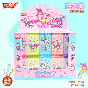 ��𒘷���濨ͨ�ڙ��匚��37gx12����b��N�ǽM�σ�ͯȤζ��ʳ