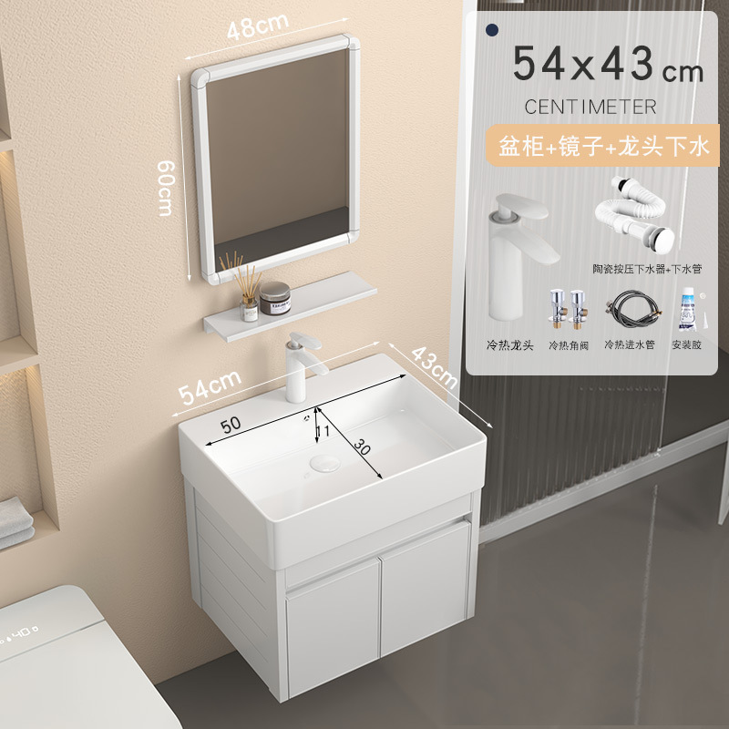 Engrosado espacio gabinete de baño de aluminio pequeño apartamento lavabo Mini lavabo de baño lavabo integrado lavabo de cerámica