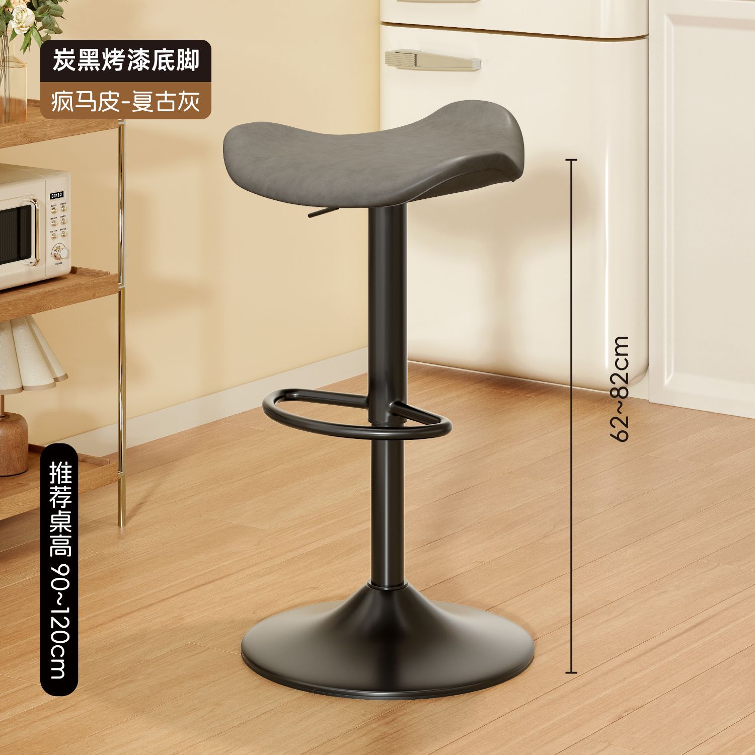 Silla de bar elevación taburete giratorio moderno taburete de bar simple ligero de lujo casero de moda silla de bar silla alta recepción image 10