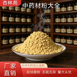 ���Ƥ������Ƥ���Ƥ����ș�����l�Fĥ������؛��������ă��B��