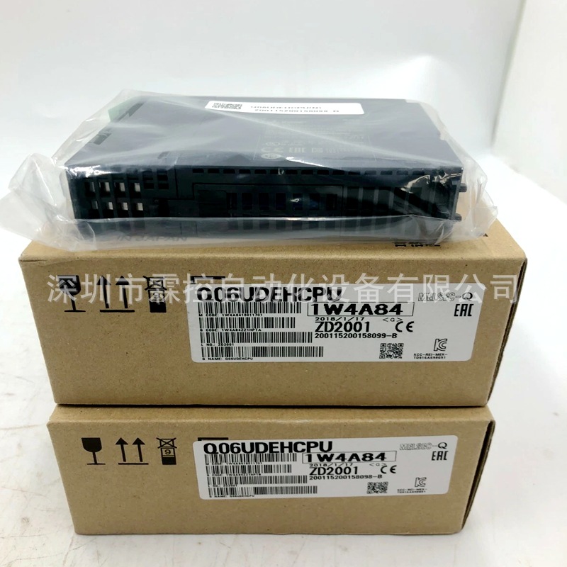 三菱 Q06UDEHCPU Q 系列 PLC 内置以太网 CPU 模块 原装现货议价