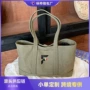 大容量小众秋季跨境托特包