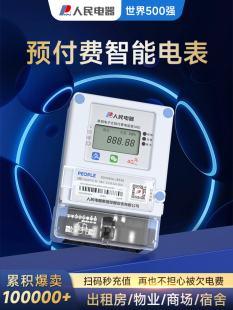 �ߴa��ֵ�A���M4G����늱�ˮ�팧܉���ⷿ�|��I�h�̳���