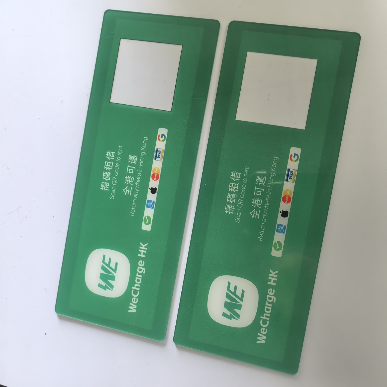 充电桩面板储能产品亚克力镜片医疗电子视窗镜片PC磨砂装饰件