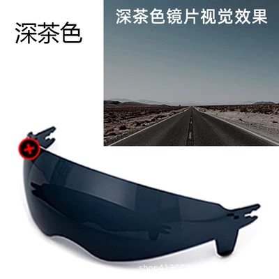 Our Motorcycle Helmet Half Helmet Lens Has Built-In Color Lens, Universal Day and Night Lens Rw015-Rw016 Special (Dəbilqə (Kaska) aksesuarları) - rw015rw016-black-tea-lens