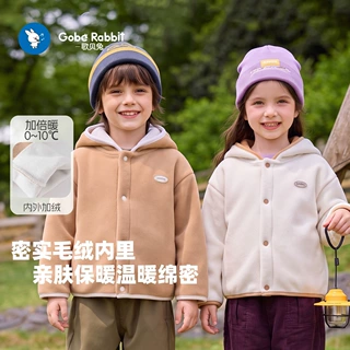 男女童加绒纯色连帽外套秋冬儿童上衣2025新款洋气宝宝冬季上衣