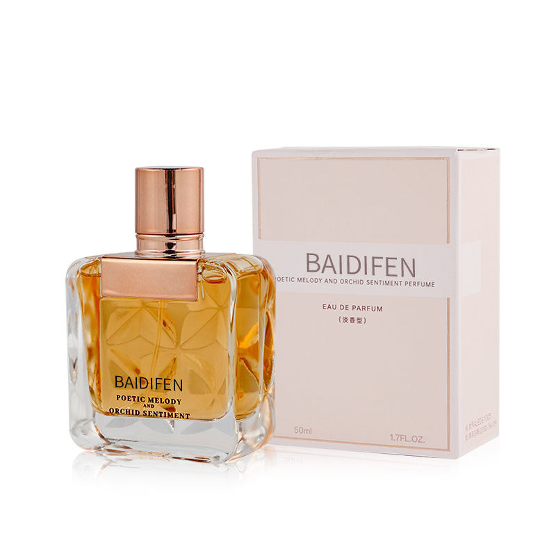 Odysseus, el encanto de la ciudad, perfumes duraderos para mujeres, perfumes frescos para estudiantes, fragancias de flores y frutas.