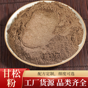 ���ɷ��в�ș���Ĵ������ɸ����ɷ�ĩ���������{ζҰ��һ��؛Դ