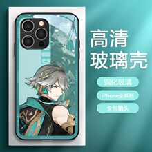����ԭ�����Ԫ�����ֻ���ƻ��17/��Ϊ/����/VIVO/OPPO������Ů��
