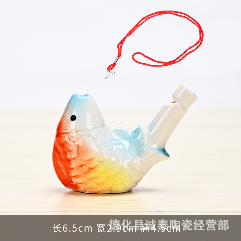 물새 휘파람-밧줄로 [잉어]