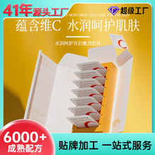 ����ҕ�S���沿���ʹΒ����AҺ�o���x����˪���A���o�wƷ�N�Ƽӹ�