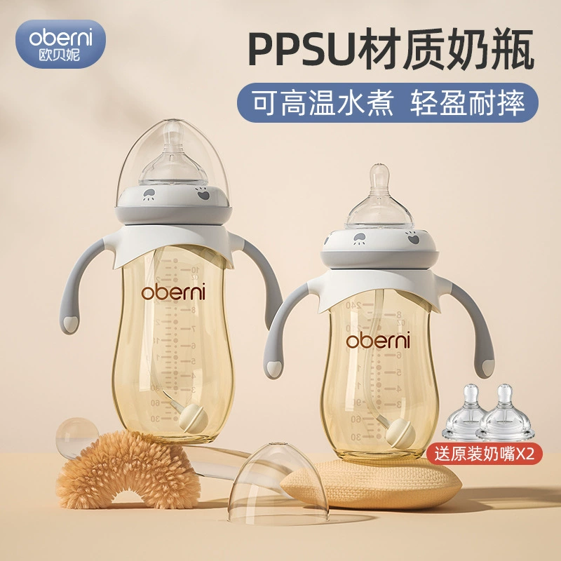 Children's shatterproof anti-colic feeding bottle, wide neck, 6 month, 1-3 years
