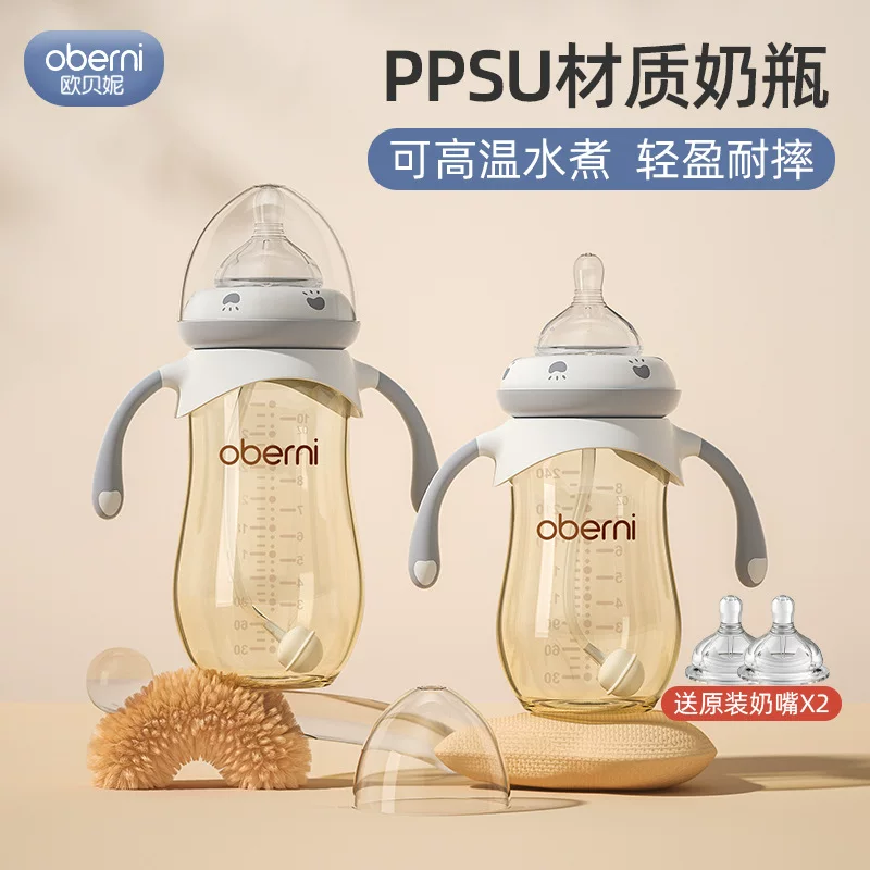 Children's shatterproof anti-colic feeding bottle, wide neck, 6 month, 1-3 years